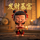 梦见有个鱼塘里边好多鱼往里加水